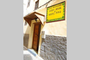 Dar Mounadim Fès Exterior foto
